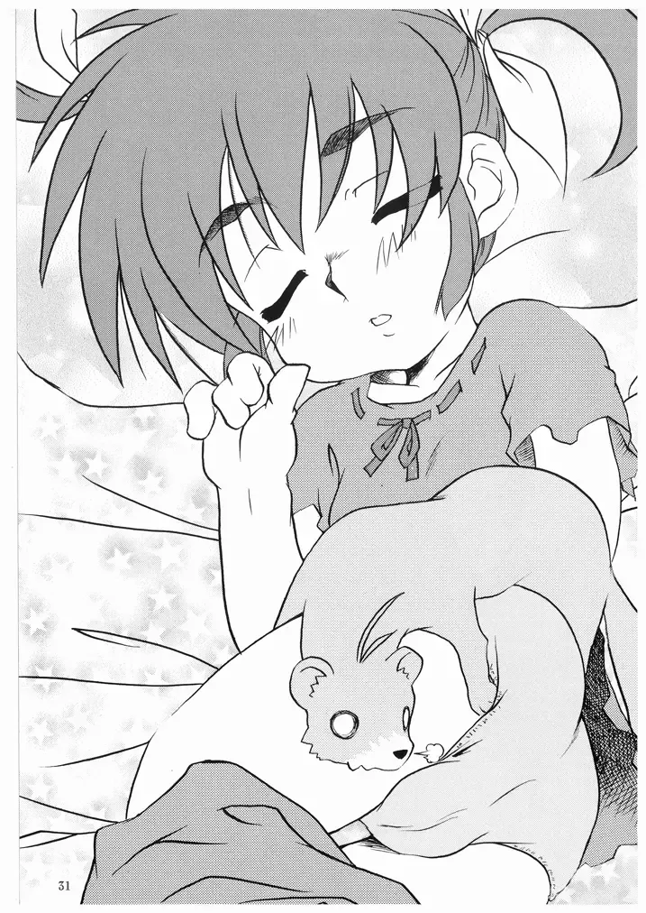 [Chikigai] LOVITA Fhentai - Page 31