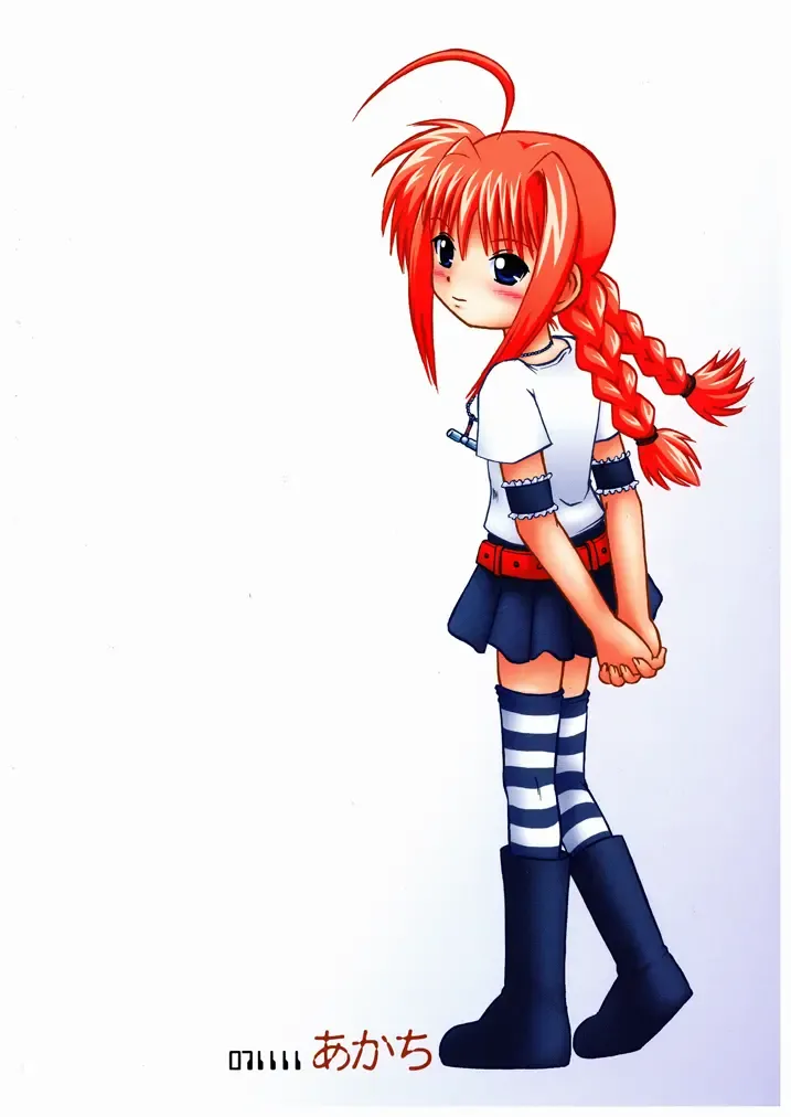 [Chikigai] LOVITA Fhentai - Page 36