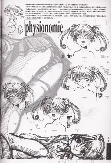 [Nagaoka Kenzou] Sayonara wo Oshiete Settei Shiryou & Genga shuu Fhentai - Page 36