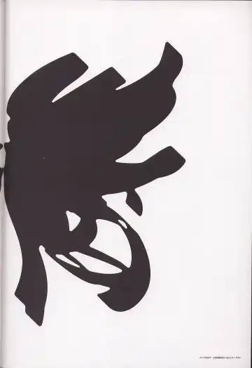 [Nagaoka Kenzou] Sayonara wo Oshiete Settei Shiryou & Genga shuu Fhentai - Page 60