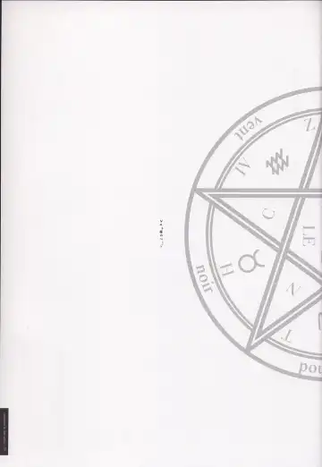 [Nagaoka Kenzou] Sayonara wo Oshiete Settei Shiryou & Genga shuu Fhentai - Page 75