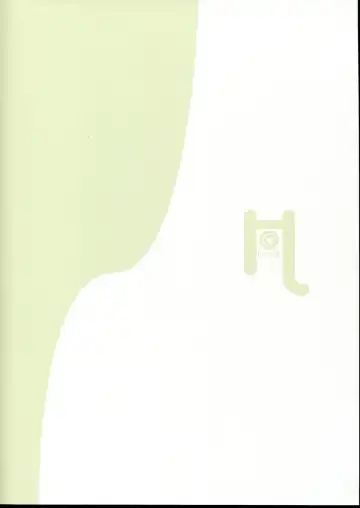 [Itose Ikuto] Hibiki Collection Fhentai - Page 18