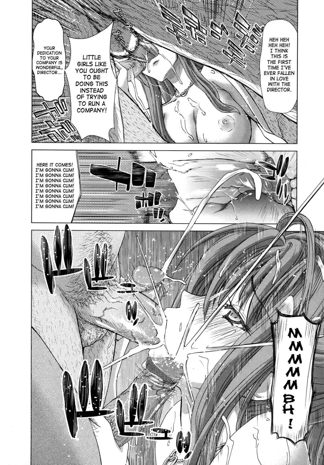 [Hori Hiroaki] Hakuchuumu - Niku ni Otsu - | Daydream (decensored) Fhentai - Page 100