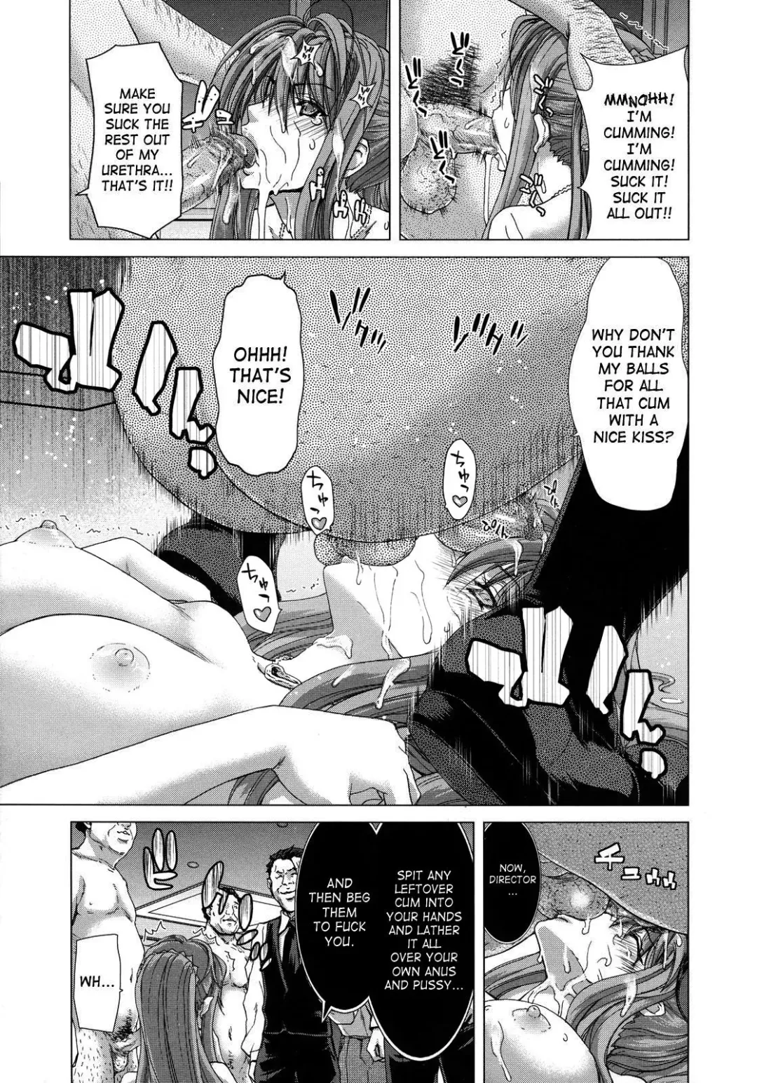 [Hori Hiroaki] Hakuchuumu - Niku ni Otsu - | Daydream (decensored) Fhentai - Page 101