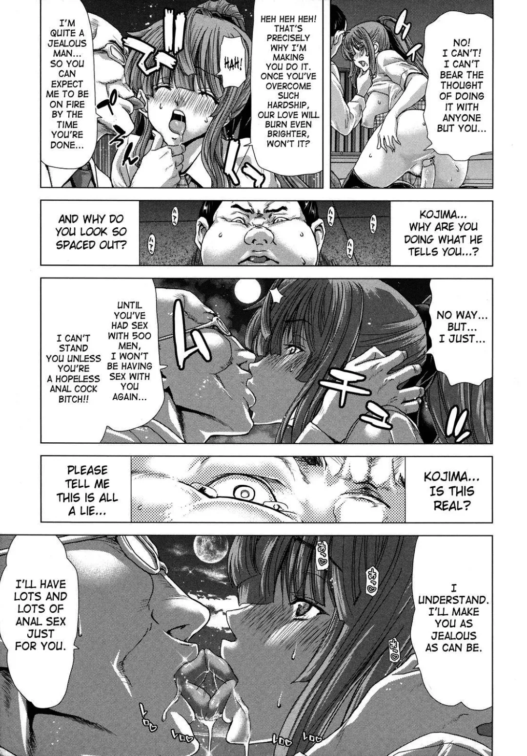 [Hori Hiroaki] Hakuchuumu - Niku ni Otsu - | Daydream (decensored) Fhentai - Page 169
