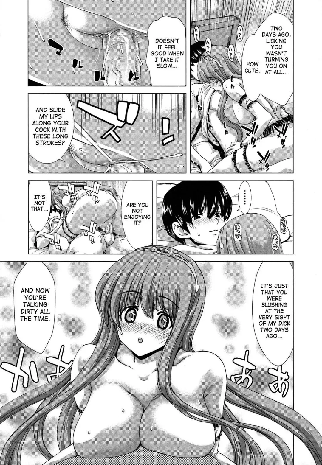 [Hori Hiroaki] Hakuchuumu - Niku ni Otsu - | Daydream (decensored) Fhentai - Page 19