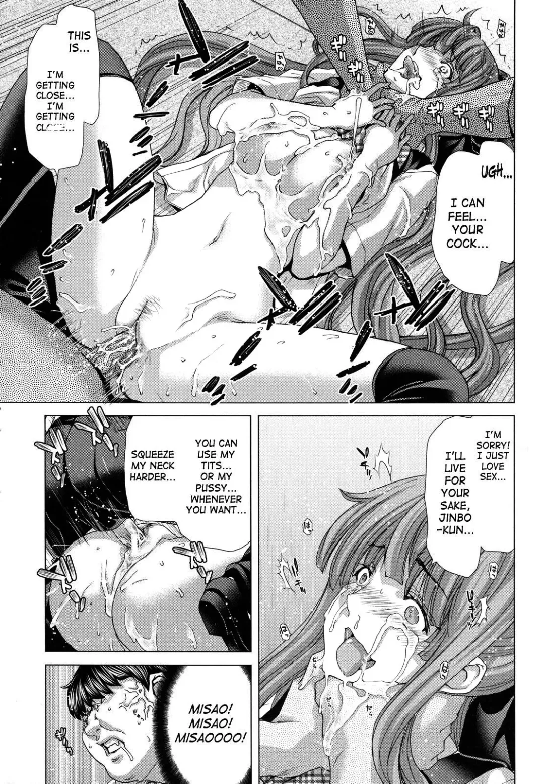 [Hori Hiroaki] Hakuchuumu - Niku ni Otsu - | Daydream (decensored) Fhentai - Page 194
