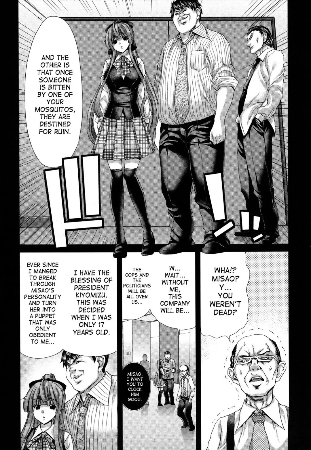 [Hori Hiroaki] Hakuchuumu - Niku ni Otsu - | Daydream (decensored) Fhentai - Page 204