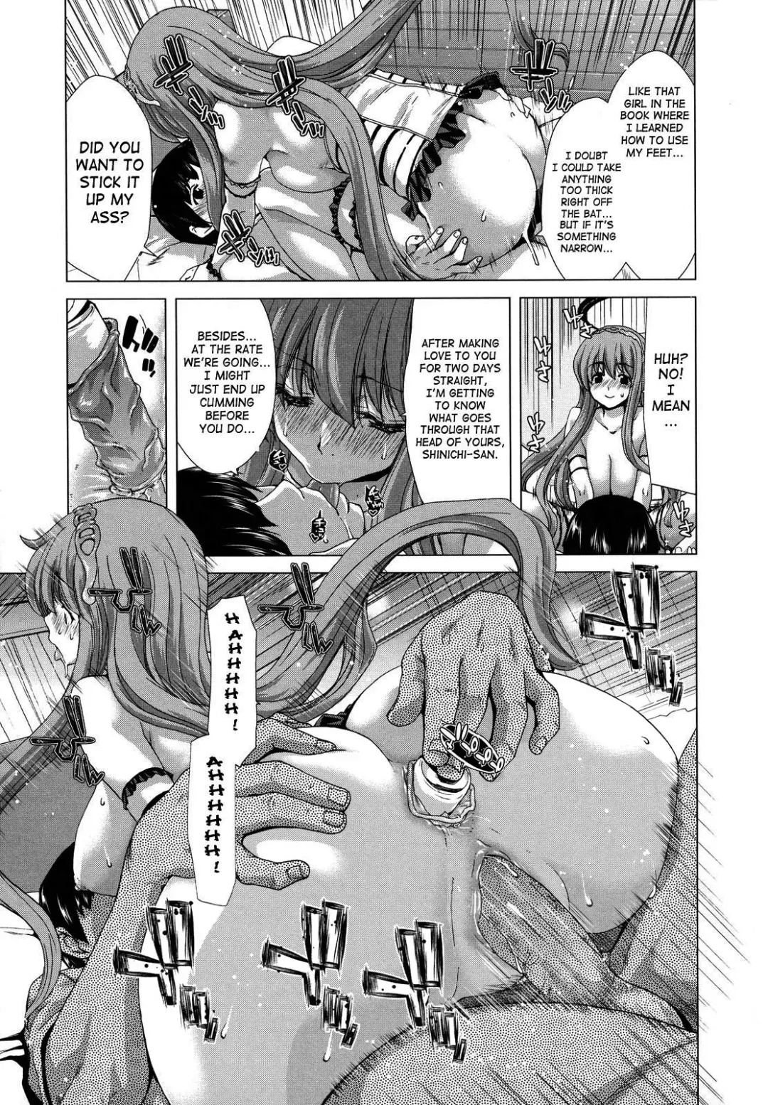 [Hori Hiroaki] Hakuchuumu - Niku ni Otsu - | Daydream (decensored) Fhentai - Page 23