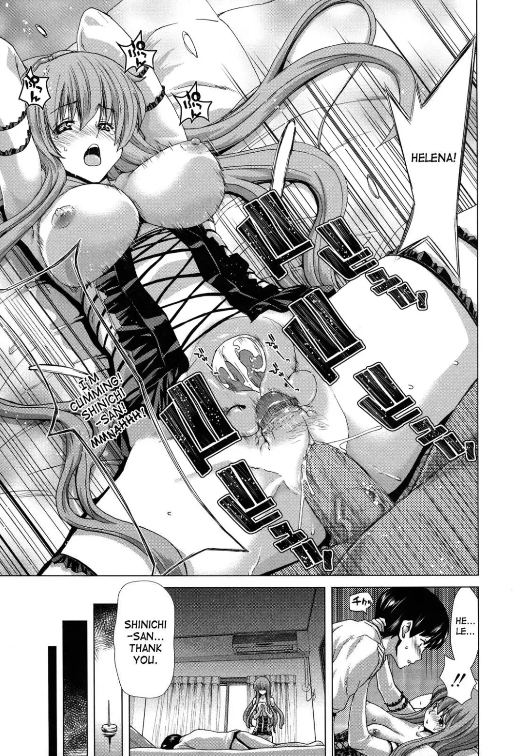 [Hori Hiroaki] Hakuchuumu - Niku ni Otsu - | Daydream (decensored) Fhentai - Page 27
