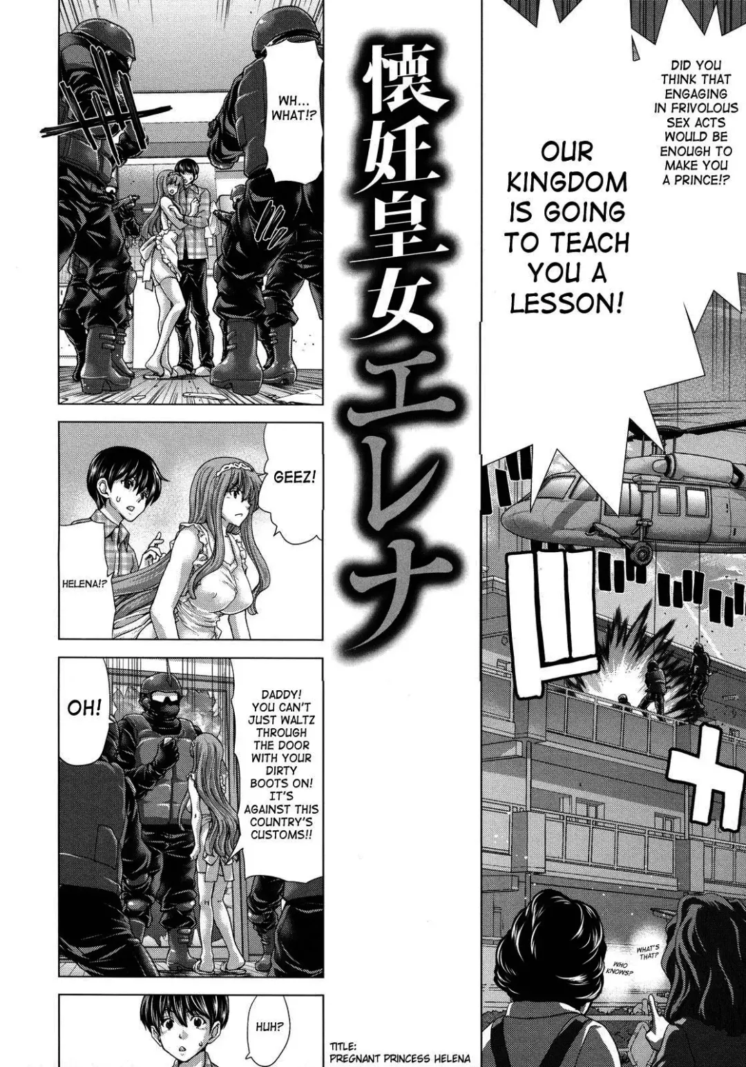 [Hori Hiroaki] Hakuchuumu - Niku ni Otsu - | Daydream (decensored) Fhentai - Page 30