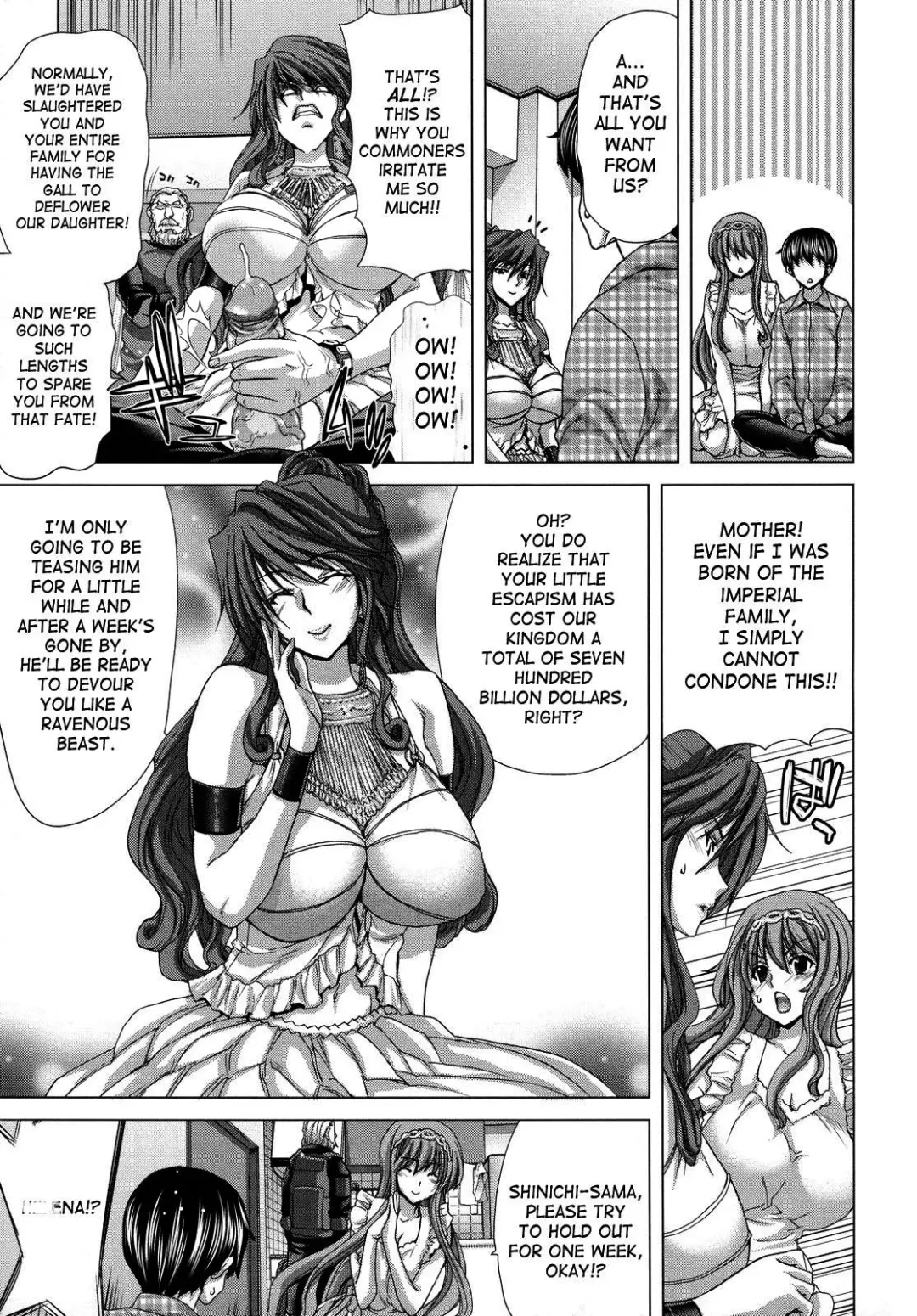 [Hori Hiroaki] Hakuchuumu - Niku ni Otsu - | Daydream (decensored) Fhentai - Page 33