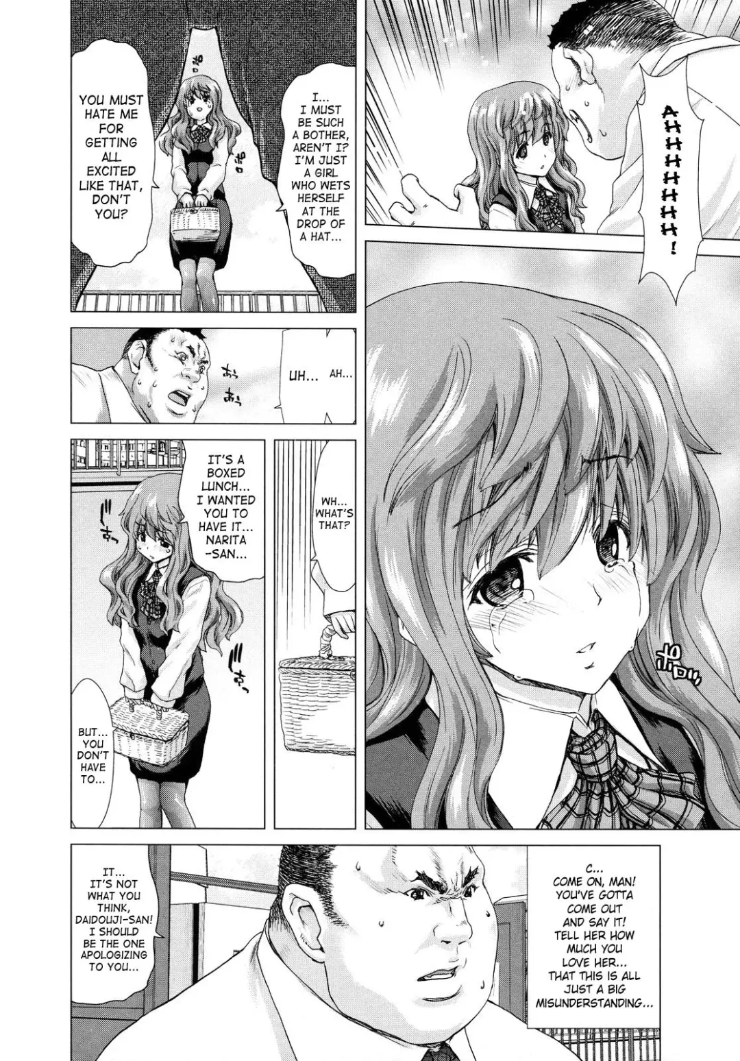 [Hori Hiroaki] Hakuchuumu - Niku ni Otsu - | Daydream (decensored) Fhentai - Page 56