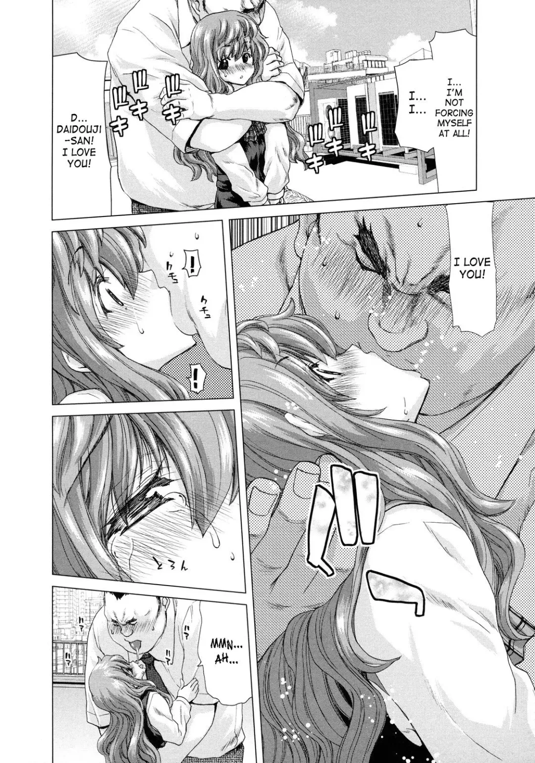 [Hori Hiroaki] Hakuchuumu - Niku ni Otsu - | Daydream (decensored) Fhentai - Page 58