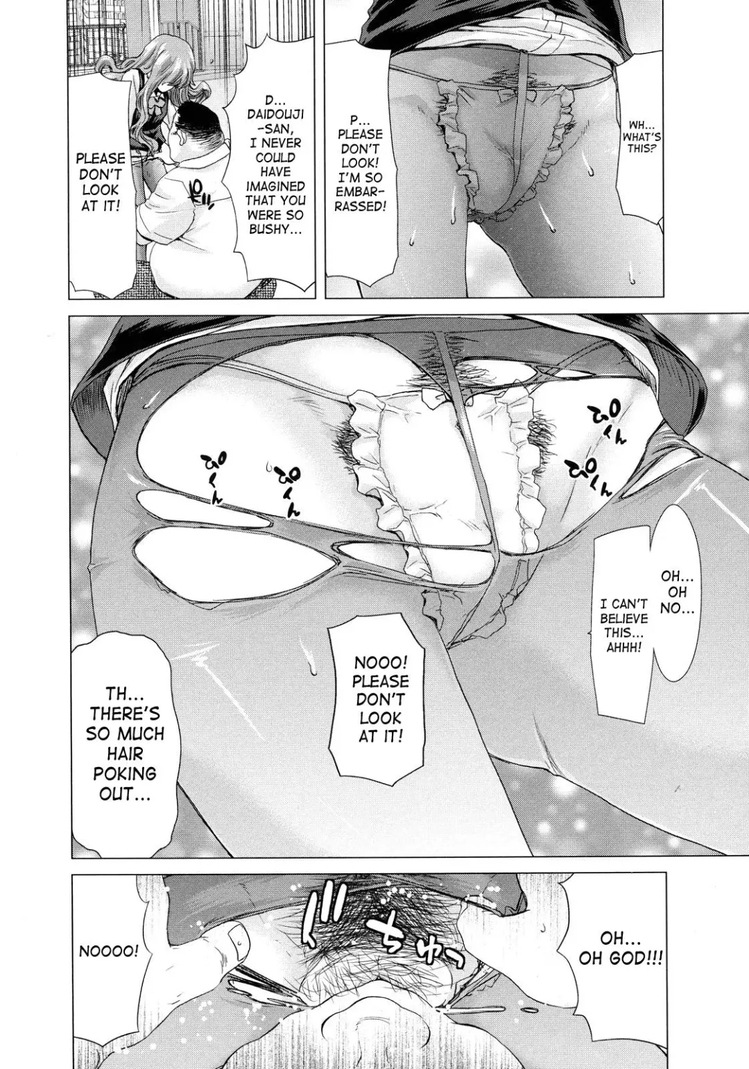 [Hori Hiroaki] Hakuchuumu - Niku ni Otsu - | Daydream (decensored) Fhentai - Page 60