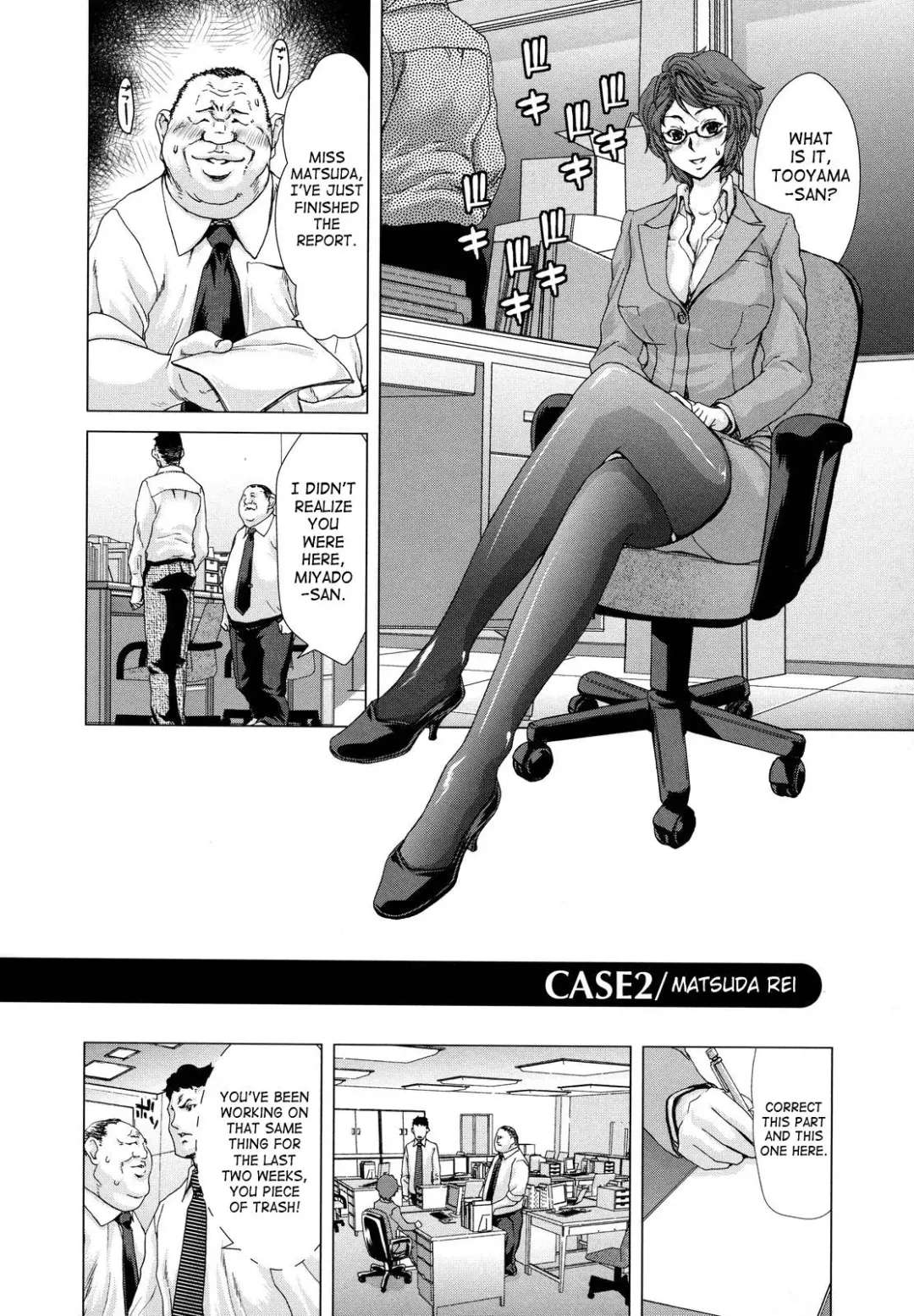 [Hori Hiroaki] Hakuchuumu - Niku ni Otsu - | Daydream (decensored) Fhentai - Page 72