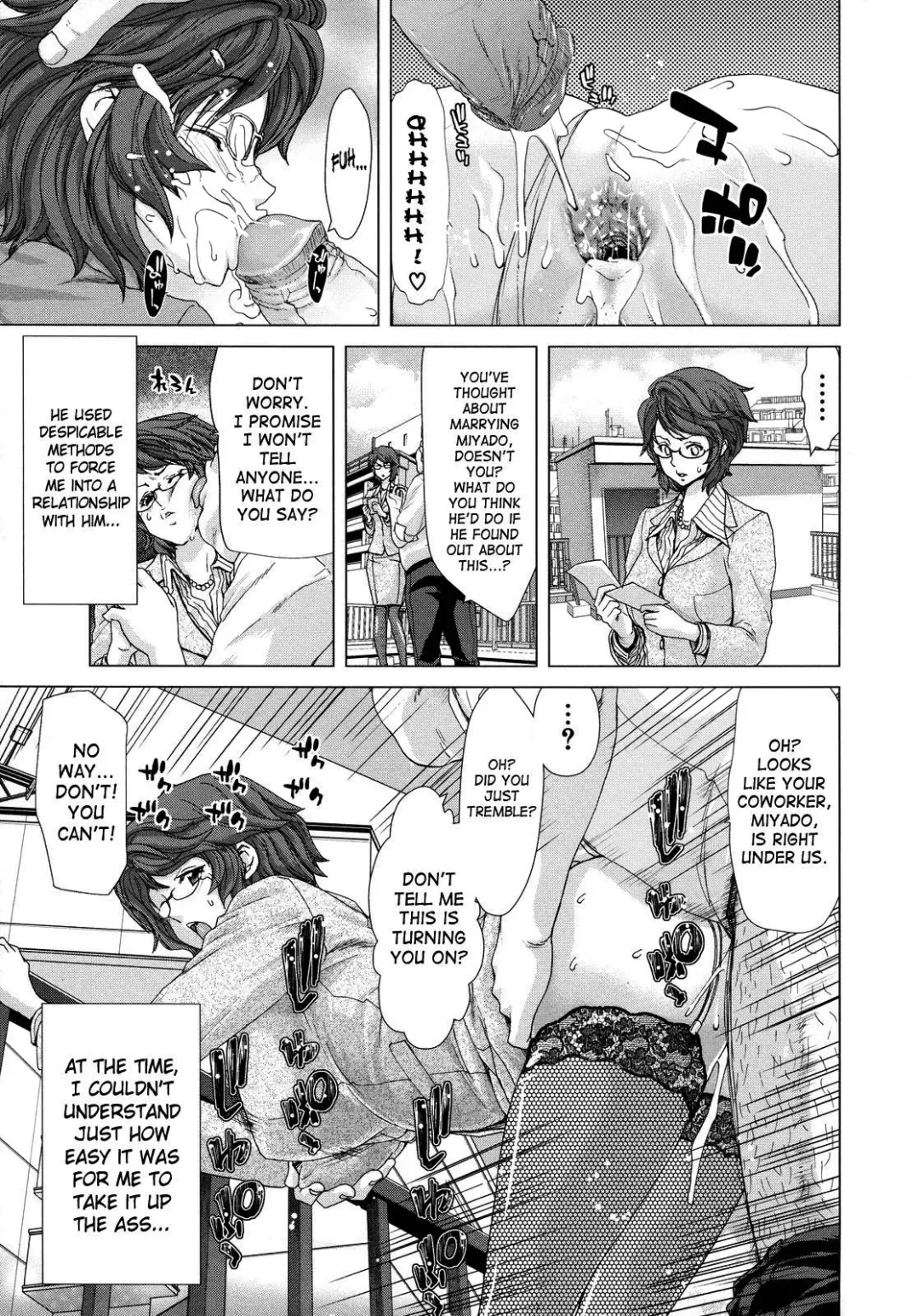 [Hori Hiroaki] Hakuchuumu - Niku ni Otsu - | Daydream (decensored) Fhentai - Page 75