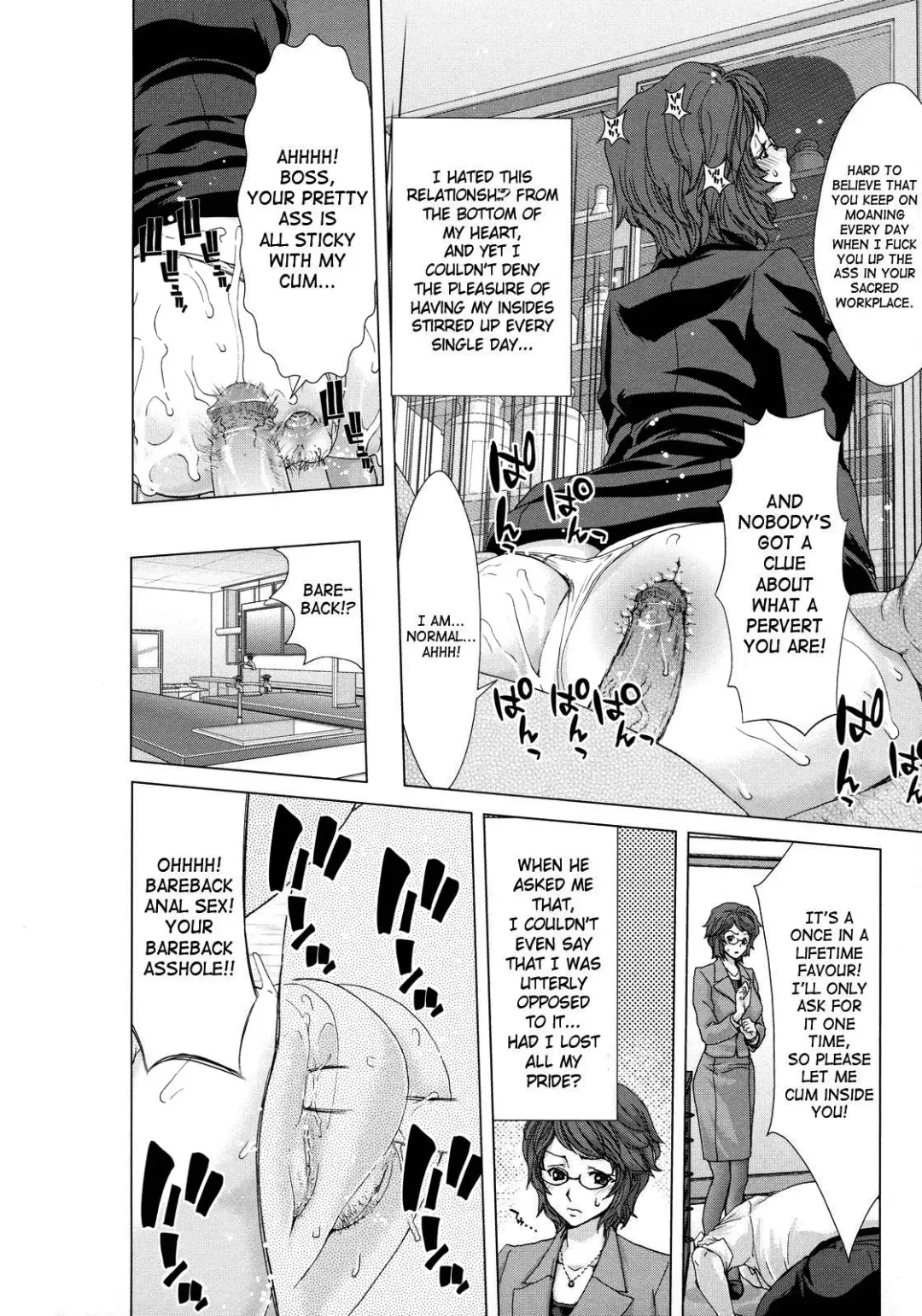 [Hori Hiroaki] Hakuchuumu - Niku ni Otsu - | Daydream (decensored) Fhentai - Page 76