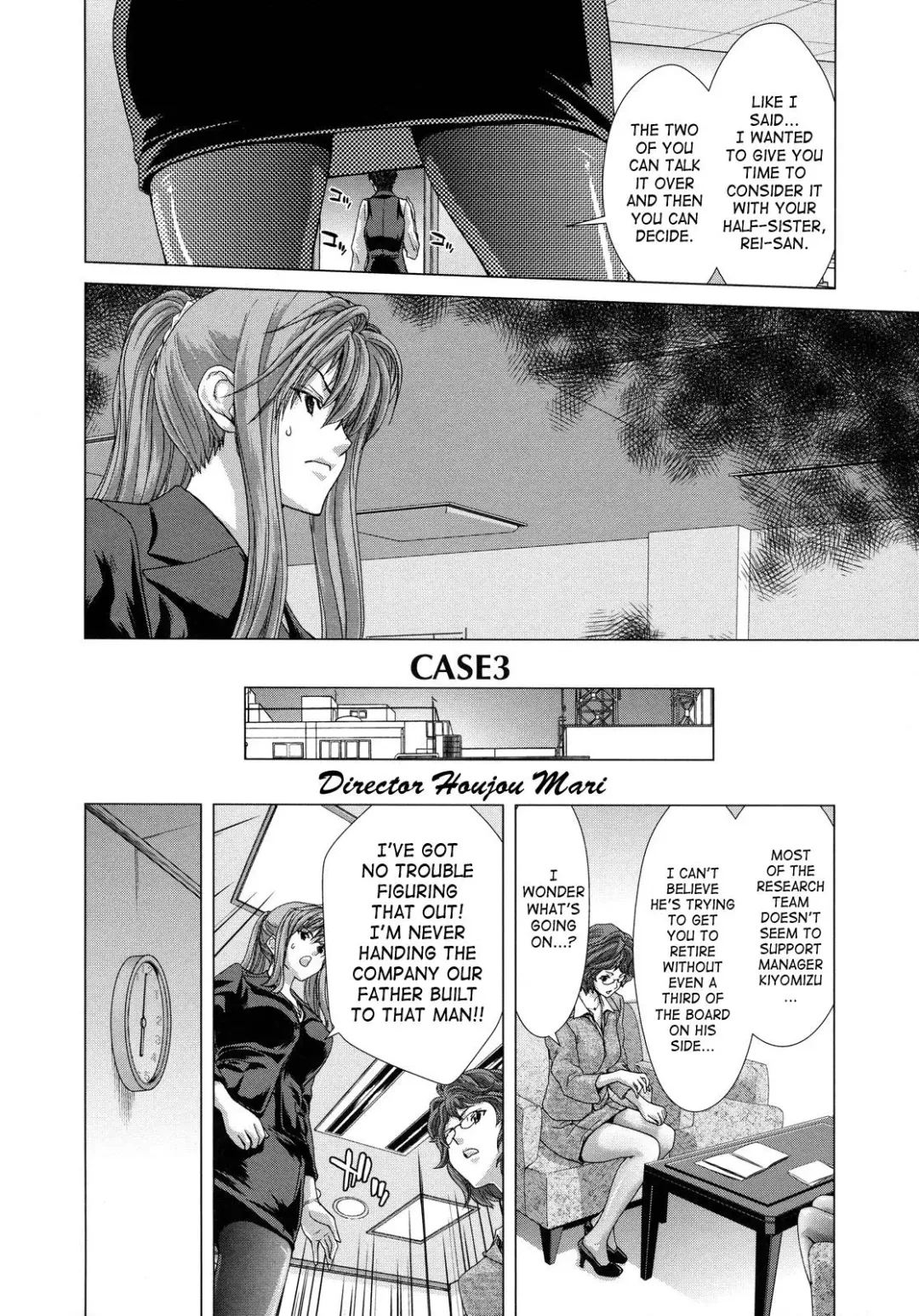 [Hori Hiroaki] Hakuchuumu - Niku ni Otsu - | Daydream (decensored) Fhentai - Page 90