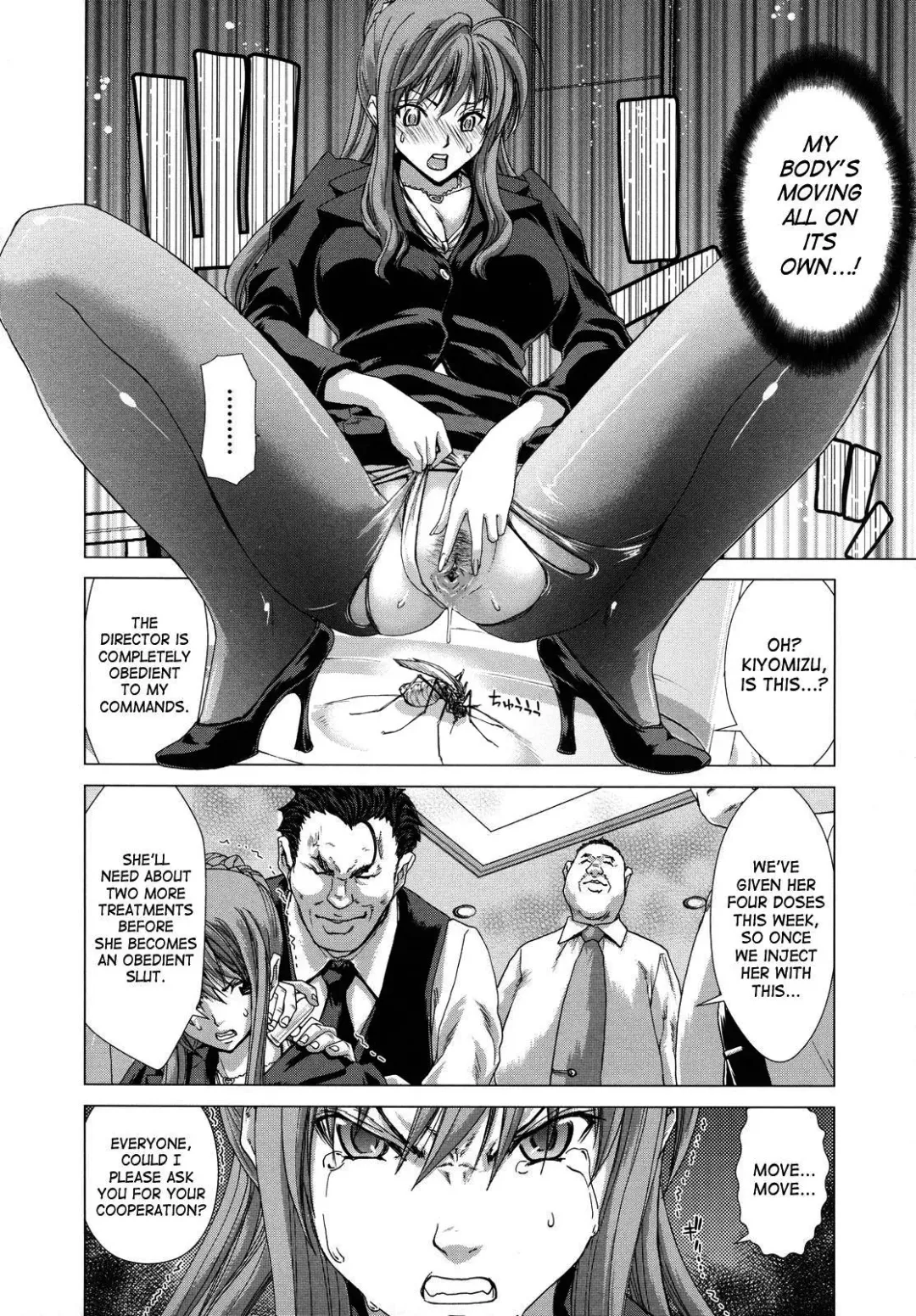 [Hori Hiroaki] Hakuchuumu - Niku ni Otsu - | Daydream (decensored) Fhentai - Page 94
