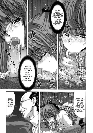 [Hori Hiroaki] Hakuchuumu - Niku ni Otsu - | Daydream (decensored) Fhentai - Page 141