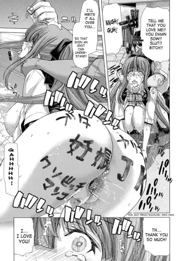 [Hori Hiroaki] Hakuchuumu - Niku ni Otsu - | Daydream (decensored) Fhentai - Page 195