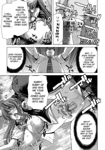 [Hori Hiroaki] Hakuchuumu - Niku ni Otsu - | Daydream (decensored) Fhentai - Page 197