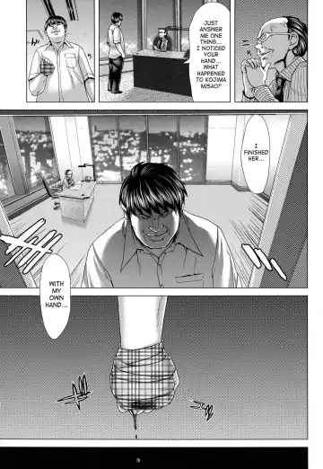 [Hori Hiroaki] Hakuchuumu - Niku ni Otsu - | Daydream (decensored) Fhentai - Page 201