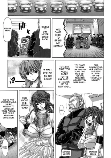 [Hori Hiroaki] Hakuchuumu - Niku ni Otsu - | Daydream (decensored) Fhentai - Page 31