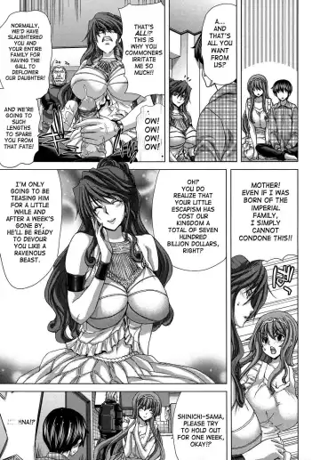 [Hori Hiroaki] Hakuchuumu - Niku ni Otsu - | Daydream (decensored) Fhentai - Page 33