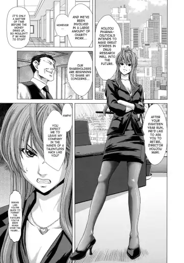 [Hori Hiroaki] Hakuchuumu - Niku ni Otsu - | Daydream (decensored) Fhentai - Page 89