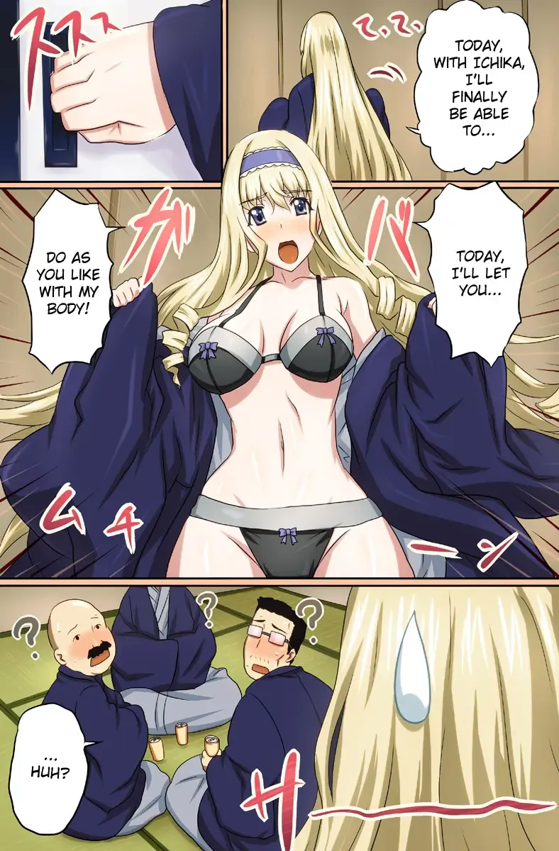 In・S Fhentai - Page 9