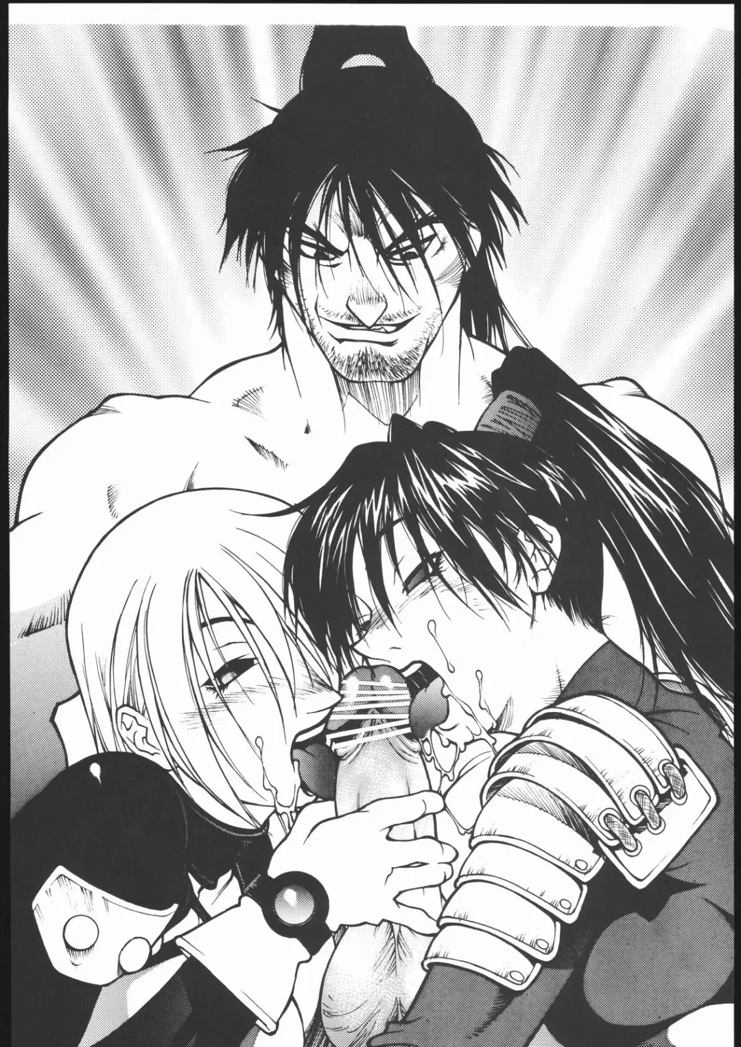 [Satou Takahiro] Soul of Darkness Fhentai - Page 19