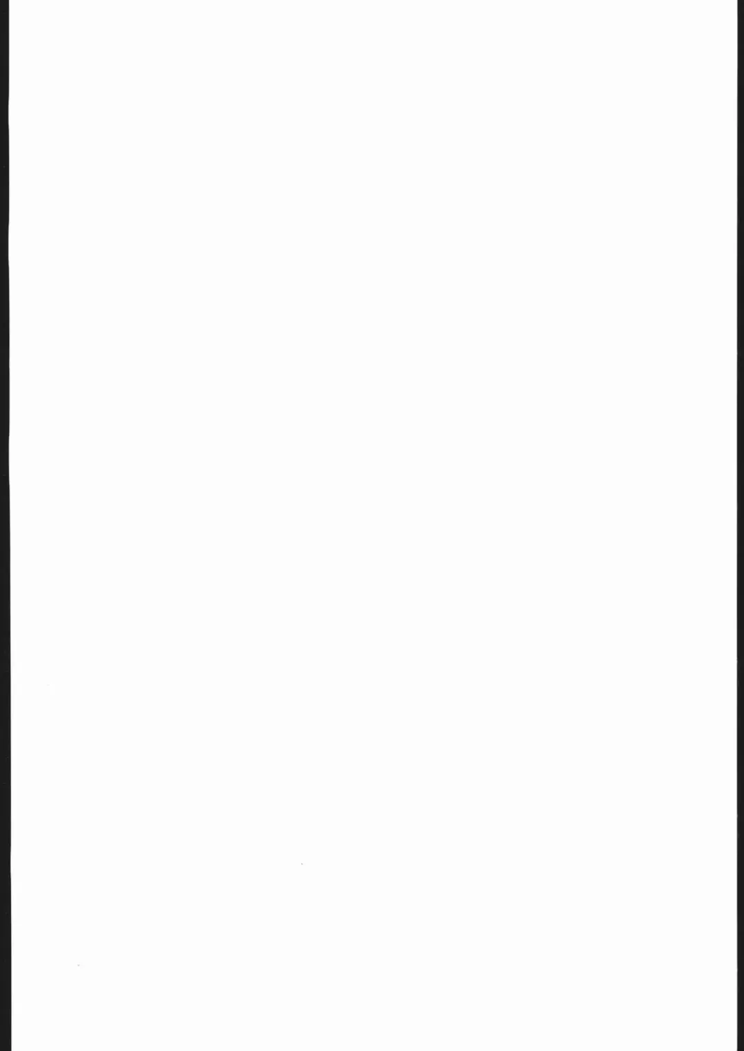 [Satou Takahiro] Soul of Darkness Fhentai - Page 25