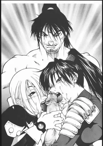 [Satou Takahiro] Soul of Darkness Fhentai - Page 19