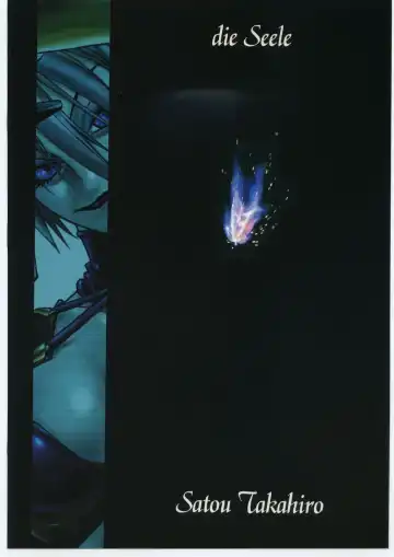 [Satou Takahiro] Soul of Darkness Fhentai - Page 26