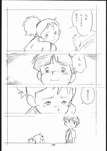 [Asari Yoshitoo] Yokochin!! Zenbu Enpitsu Kaki Ero Manga Fhentai - Page 13