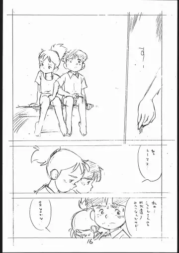 [Asari Yoshitoo] Yokochin!! Zenbu Enpitsu Kaki Ero Manga Fhentai - Page 15