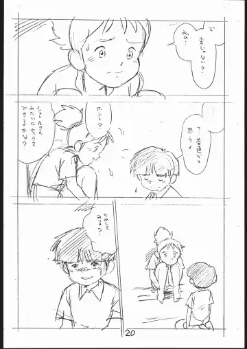 [Asari Yoshitoo] Yokochin!! Zenbu Enpitsu Kaki Ero Manga Fhentai - Page 19