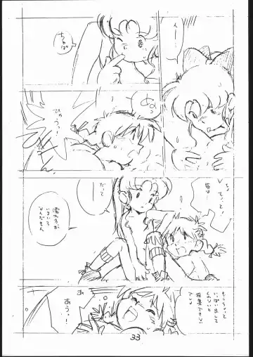 [Asari Yoshitoo] Yokochin!! Zenbu Enpitsu Kaki Ero Manga Fhentai - Page 32