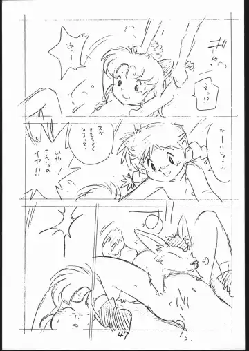 [Asari Yoshitoo] Yokochin!! Zenbu Enpitsu Kaki Ero Manga Fhentai - Page 46