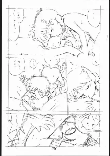 [Asari Yoshitoo] Yokochin!! Zenbu Enpitsu Kaki Ero Manga Fhentai - Page 47