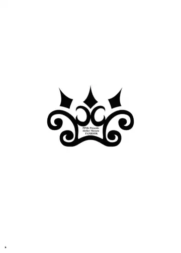 [Araiguma] Tadaima, Hime-sama Saishijuu Fhentai - Page 3