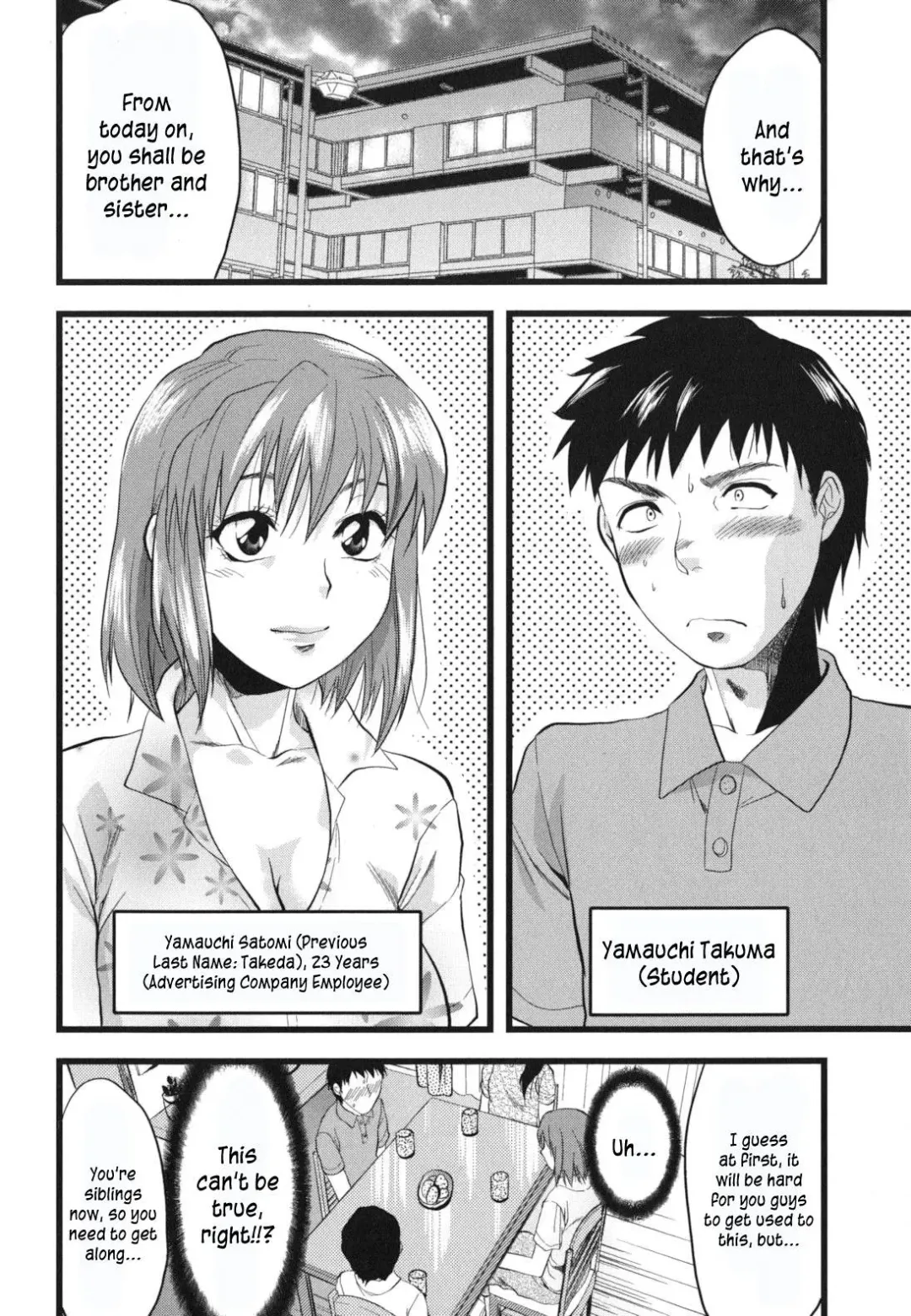 [Yuzuki N Dash] Gyutto!! Onee-chan Ch. 1-7 Fhentai - Page 11