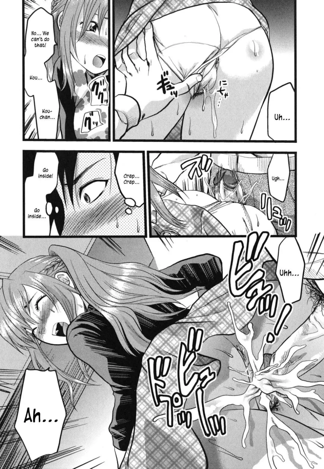 [Yuzuki N Dash] Gyutto!! Onee-chan Ch. 1-7 Fhentai - Page 111