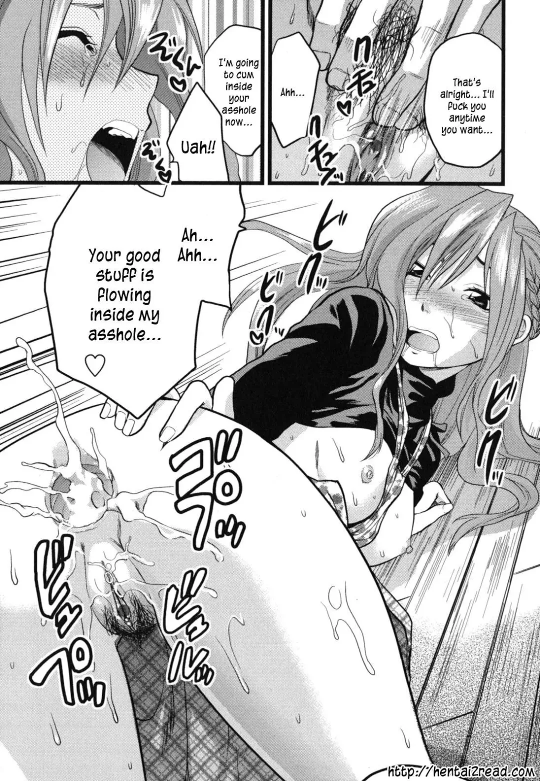 [Yuzuki N Dash] Gyutto!! Onee-chan Ch. 1-7 Fhentai - Page 124