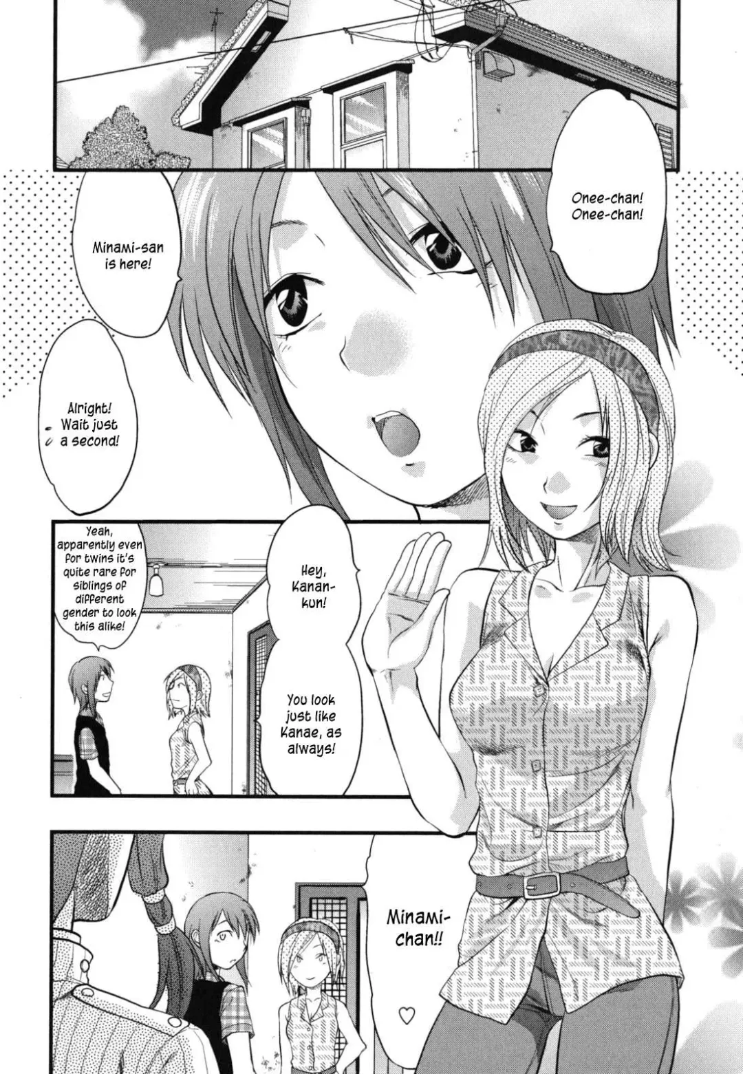 [Yuzuki N Dash] Gyutto!! Onee-chan Ch. 1-7 Fhentai - Page 127