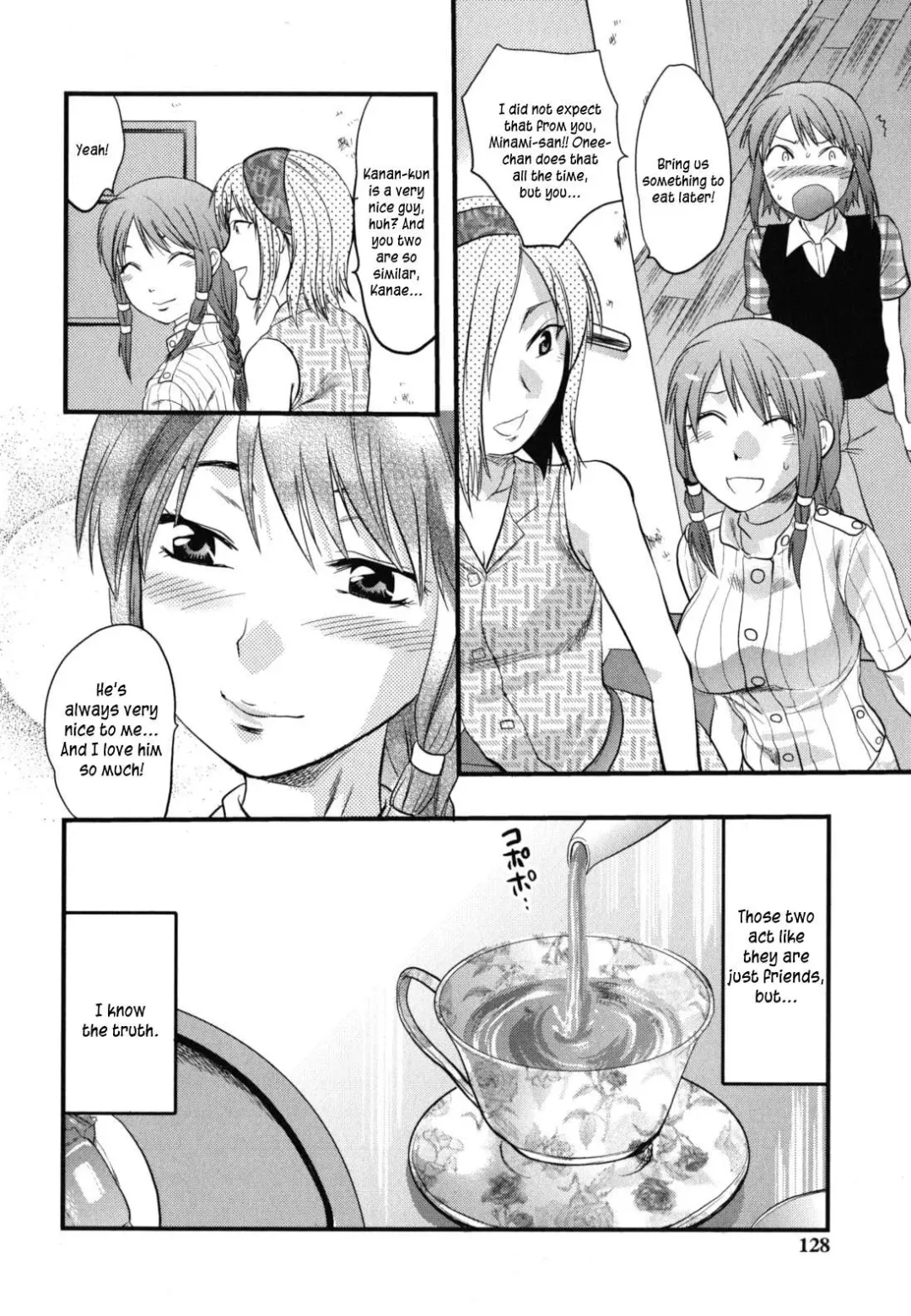 [Yuzuki N Dash] Gyutto!! Onee-chan Ch. 1-7 Fhentai - Page 129