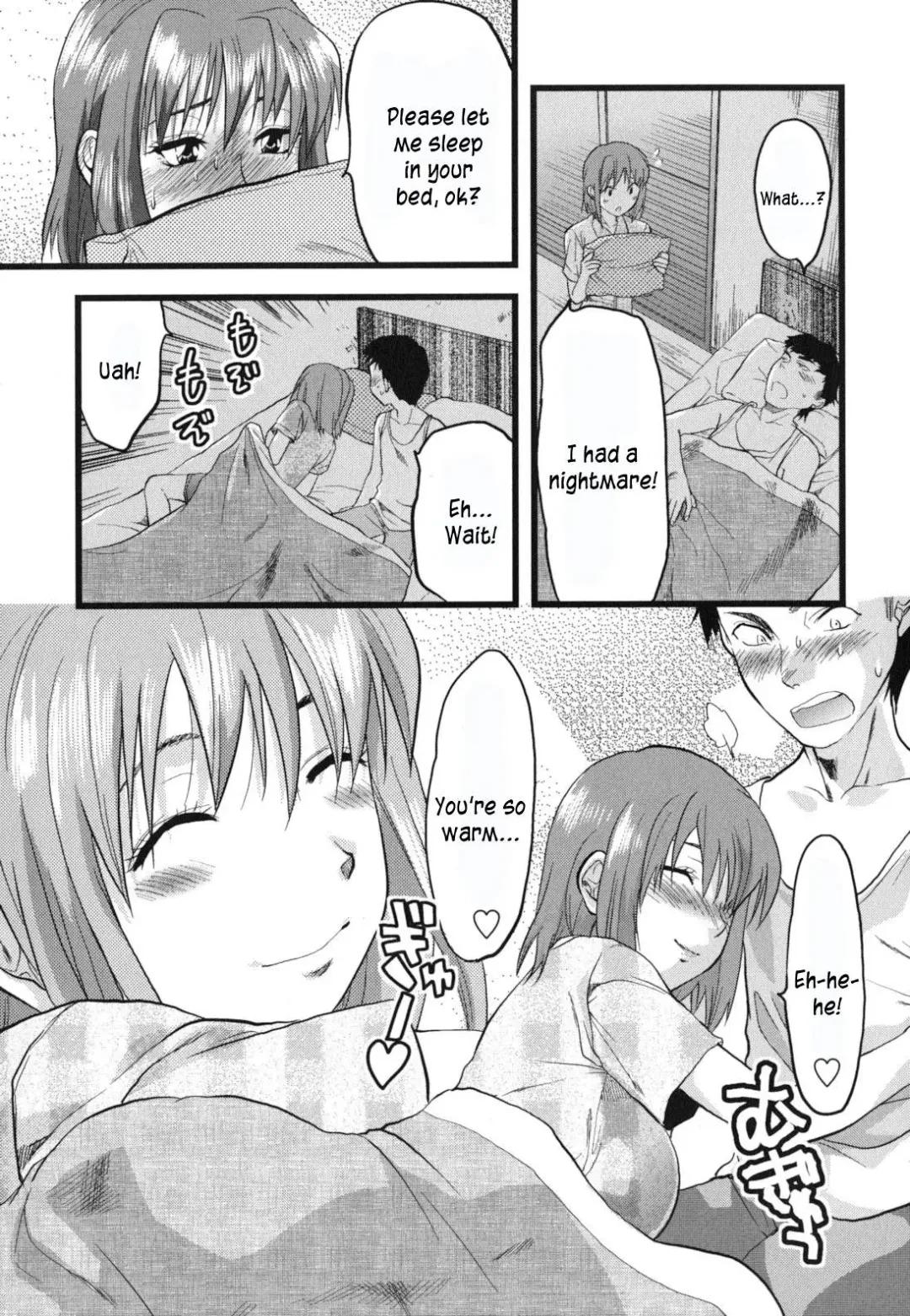 [Yuzuki N Dash] Gyutto!! Onee-chan Ch. 1-7 Fhentai - Page 16
