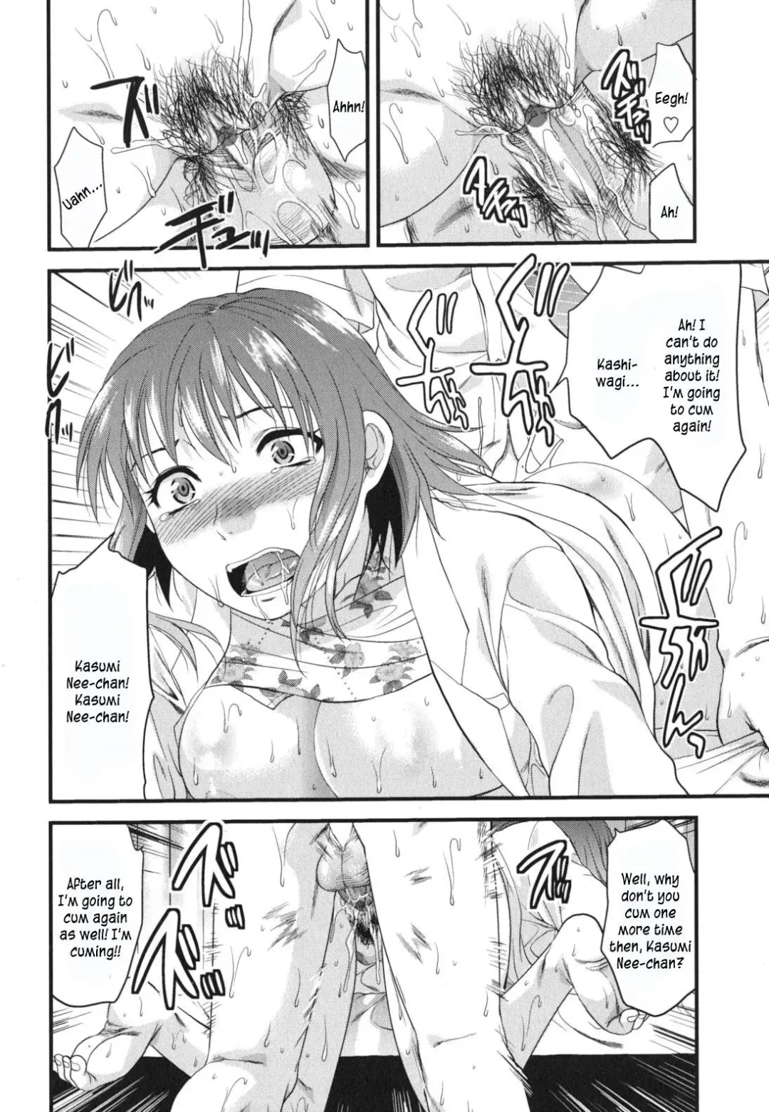 [Yuzuki N Dash] Gyutto!! Onee-chan Ch. 1-7 Fhentai - Page 43